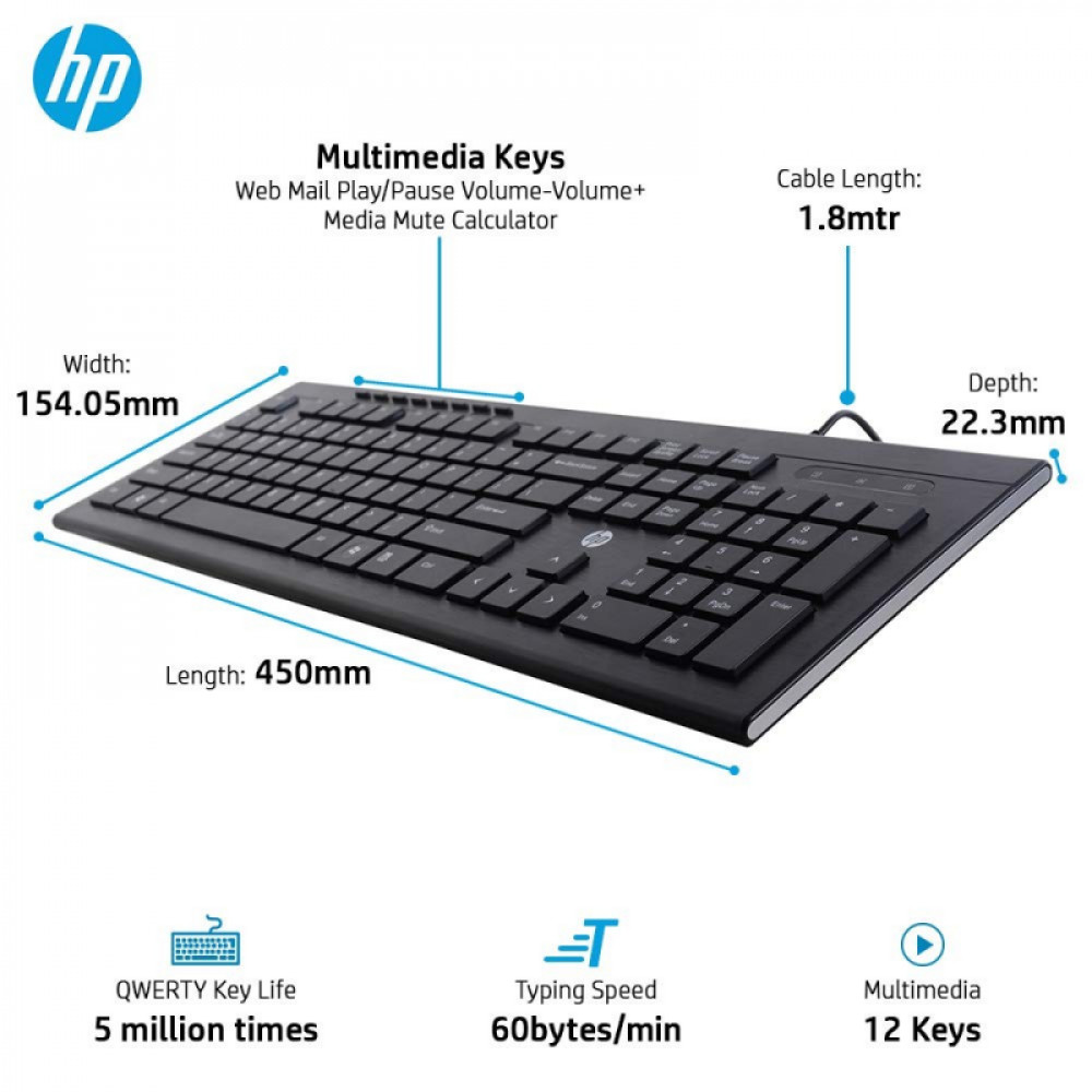 HP Black USB Wired Keyboard Mouse Combo